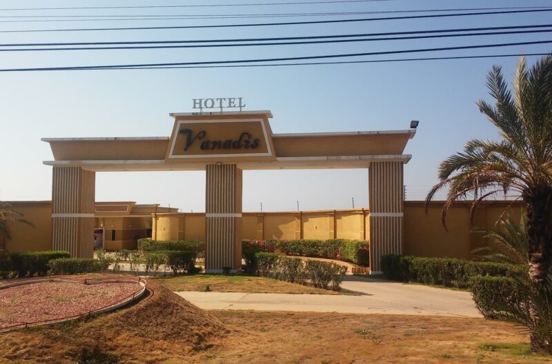 Hotel Posada Vanadis · 1